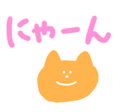 Pastel Pastel Cat sticker #9763180