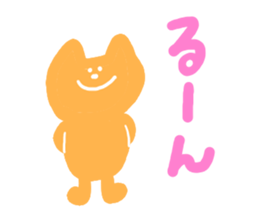 Pastel Pastel Cat sticker #9763181