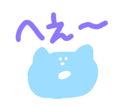 Pastel Pastel Cat sticker #9763185