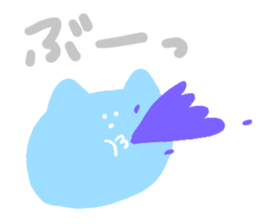 Pastel Pastel Cat sticker #9763187