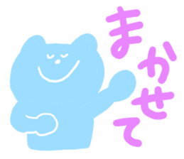 Pastel Pastel Cat sticker #9763189