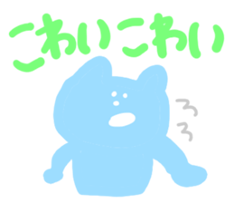 Pastel Pastel Cat sticker #9763191