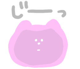 Pastel Pastel Cat sticker #9763193