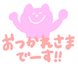 Pastel Pastel Cat sticker #9763199