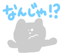 Pastel Pastel Cat sticker #9763200