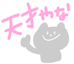 Pastel Pastel Cat sticker #9763201