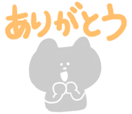 Pastel Pastel Cat sticker #9763205