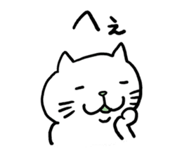 Cat speak Nagano dialect 2nd sticker #9763434