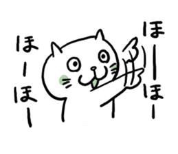 Cat speak Nagano dialect 2nd sticker #9763445