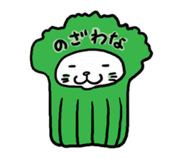 Cat speak Nagano dialect 2nd sticker #9763450