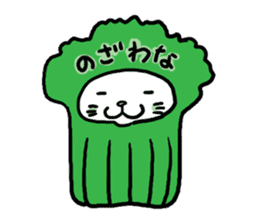 Cat speak Nagano dialect 2nd sticker #9763450