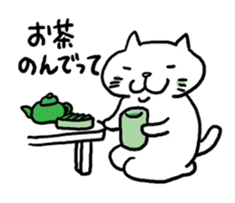 Cat speak Nagano dialect 2nd sticker #9763453