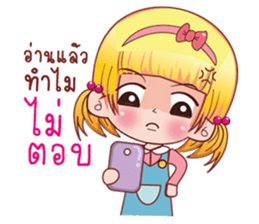 jane sticker #9763461