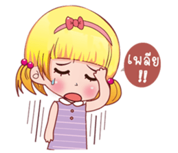 jane sticker #9763475