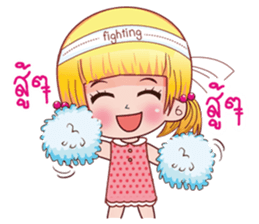 jane sticker #9763482