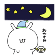 pupuchan sticker #9763577