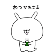 pupuchan sticker #9763581