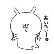 pupuchan sticker #9763583