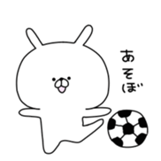 pupuchan sticker #9763584