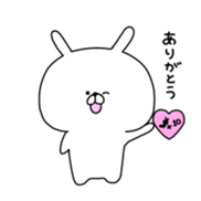 pupuchan sticker #9763585