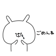 pupuchan sticker #9763586