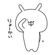 pupuchan sticker #9763587