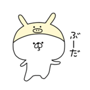 pupuchan sticker #9763588