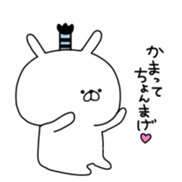 pupuchan sticker #9763589