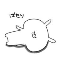 pupuchan sticker #9763590