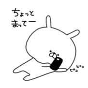 pupuchan sticker #9763591