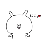 pupuchan sticker #9763594