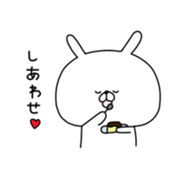 pupuchan sticker #9763595