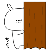 pupuchan sticker #9763598