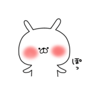 pupuchan sticker #9763601