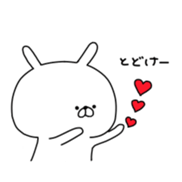 pupuchan sticker #9763602