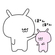 pupuchan sticker #9763603