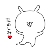 pupuchan sticker #9763604