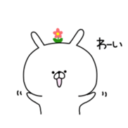 pupuchan sticker #9763606