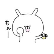 pupuchan sticker #9763610