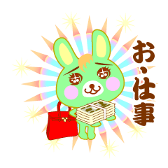 Comic Rabbit Work STYLE