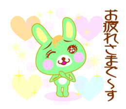 Comic Rabbit Work STYLE sticker #9763616