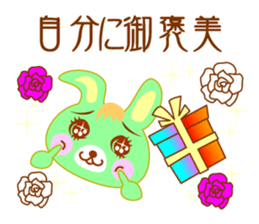 Comic Rabbit Work STYLE sticker #9763617