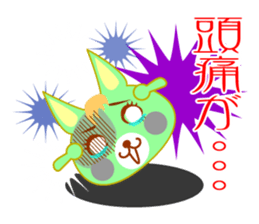 Comic Rabbit Work STYLE sticker #9763621