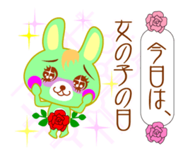 Comic Rabbit Work STYLE sticker #9763622