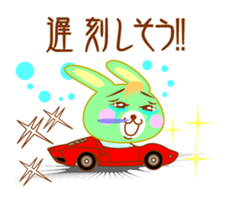 Comic Rabbit Work STYLE sticker #9763623