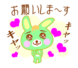 Comic Rabbit Work STYLE sticker #9763625