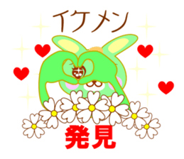 Comic Rabbit Work STYLE sticker #9763626