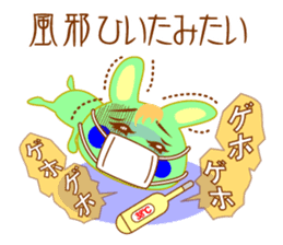 Comic Rabbit Work STYLE sticker #9763629