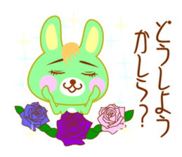 Comic Rabbit Work STYLE sticker #9763631