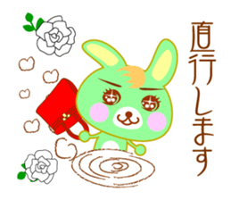 Comic Rabbit Work STYLE sticker #9763632